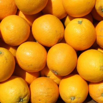 Arance in superofferta